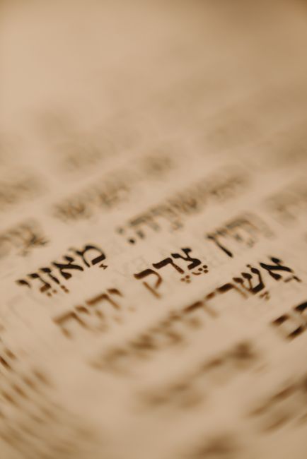 Bible open to Hebrews chapter 6 for verse-by-verse commentary and study